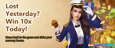 Join Now for Mega Rewards