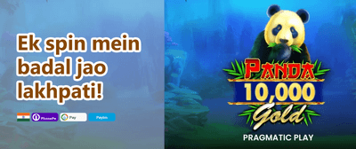 First Deposit Bonus promotion