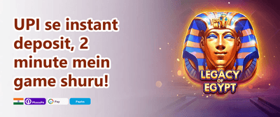 Refer & Earn promotion